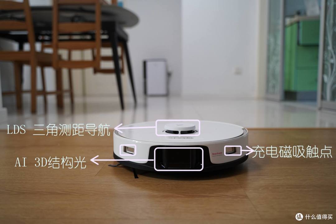 双11入手买什么,我给爸妈入手了石头G10S扫拖机器人。
