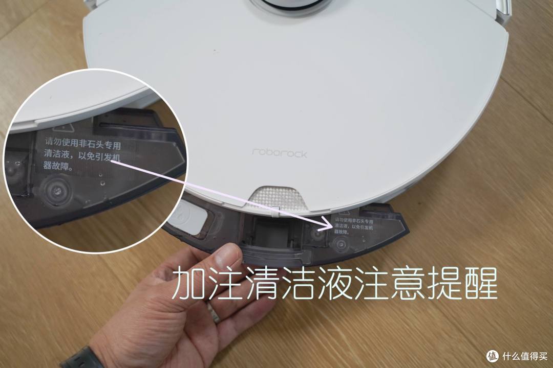 双11入手买什么,我给爸妈入手了石头G10S扫拖机器人。