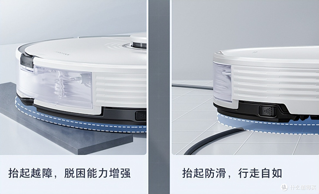 双11入手买什么,我给爸妈入手了石头G10S扫拖机器人。