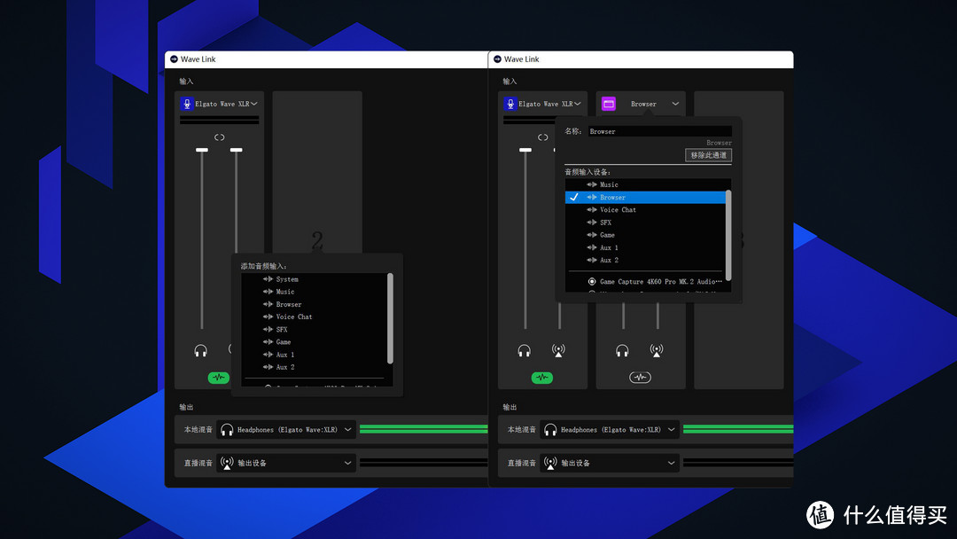 高性价比录音设备清单！Elgato Wave DX、Wave XLR、Stream Deck MK.2体验！