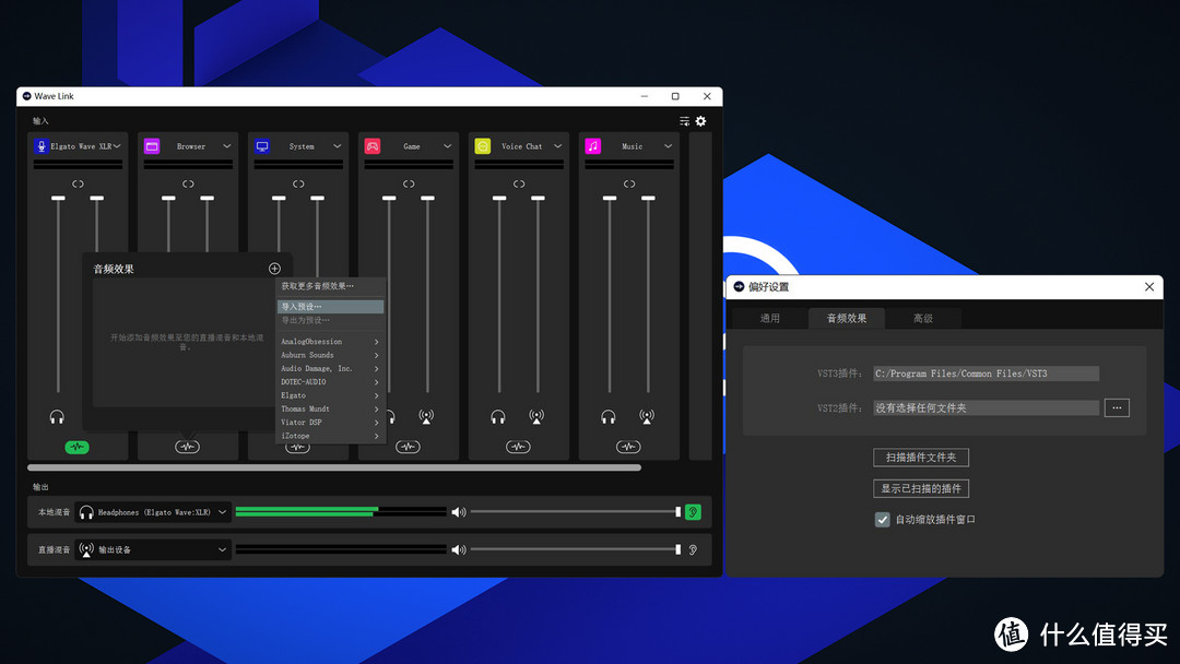 高性价比录音设备清单！Elgato Wave DX、Wave XLR、Stream Deck MK.2体验！