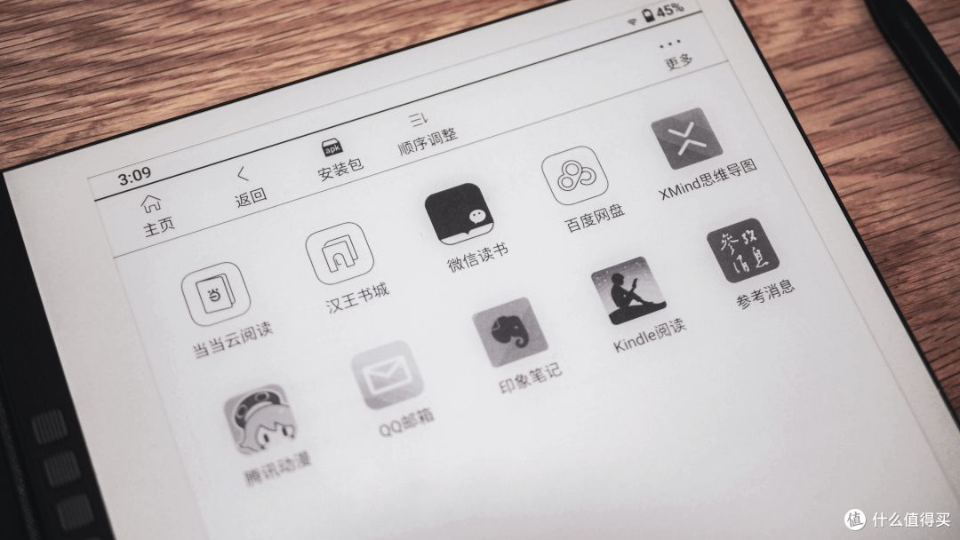记笔记,画创意,读书看漫画一机搞定,汉王N10电纸书使用体验