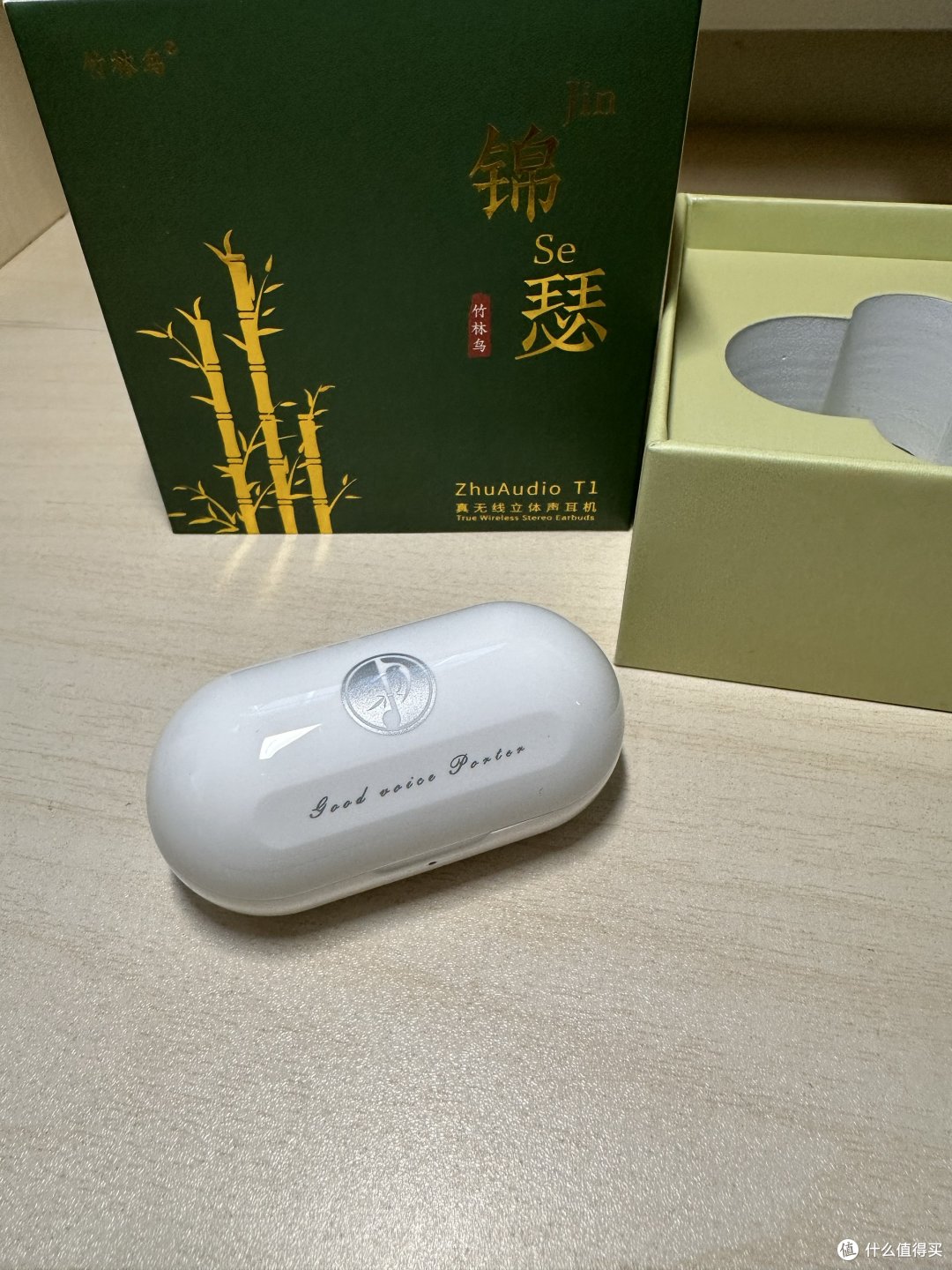 斥1.25w巨资给自己买了顶配14Pro,该用什么配件?