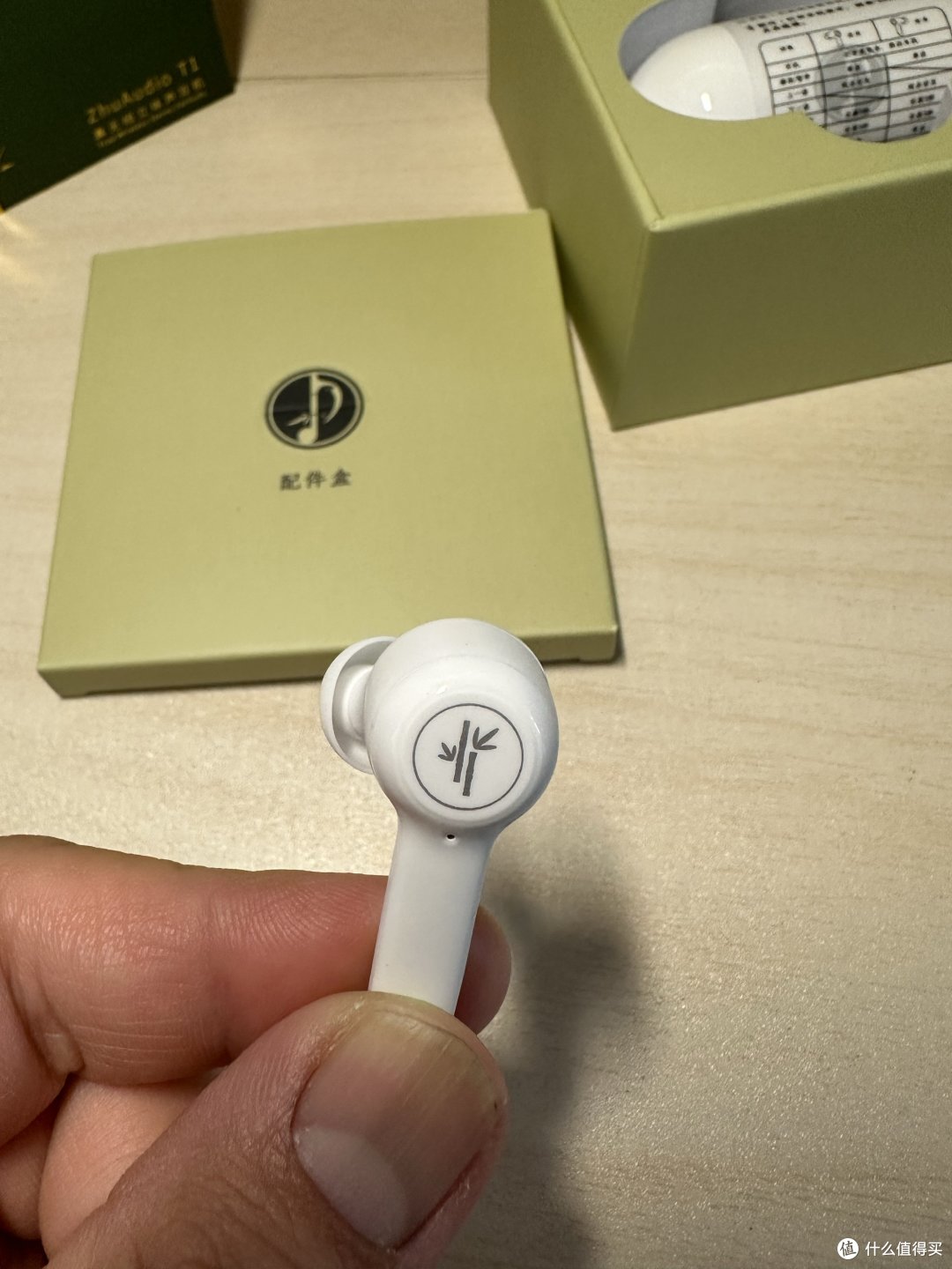 斥1.25w巨资给自己买了顶配14Pro,该用什么配件?