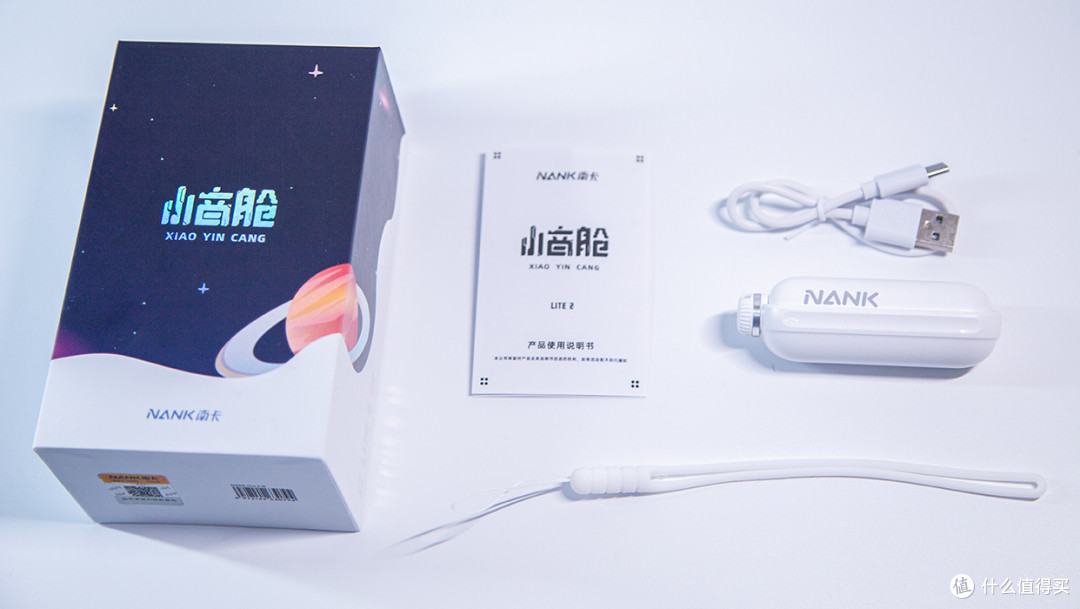 耳机届颜值天花板——南卡LITE2