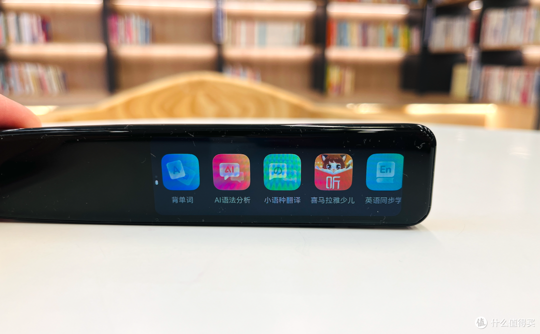 想要给孩子买词典笔,这三款千元词典笔你会怎么选