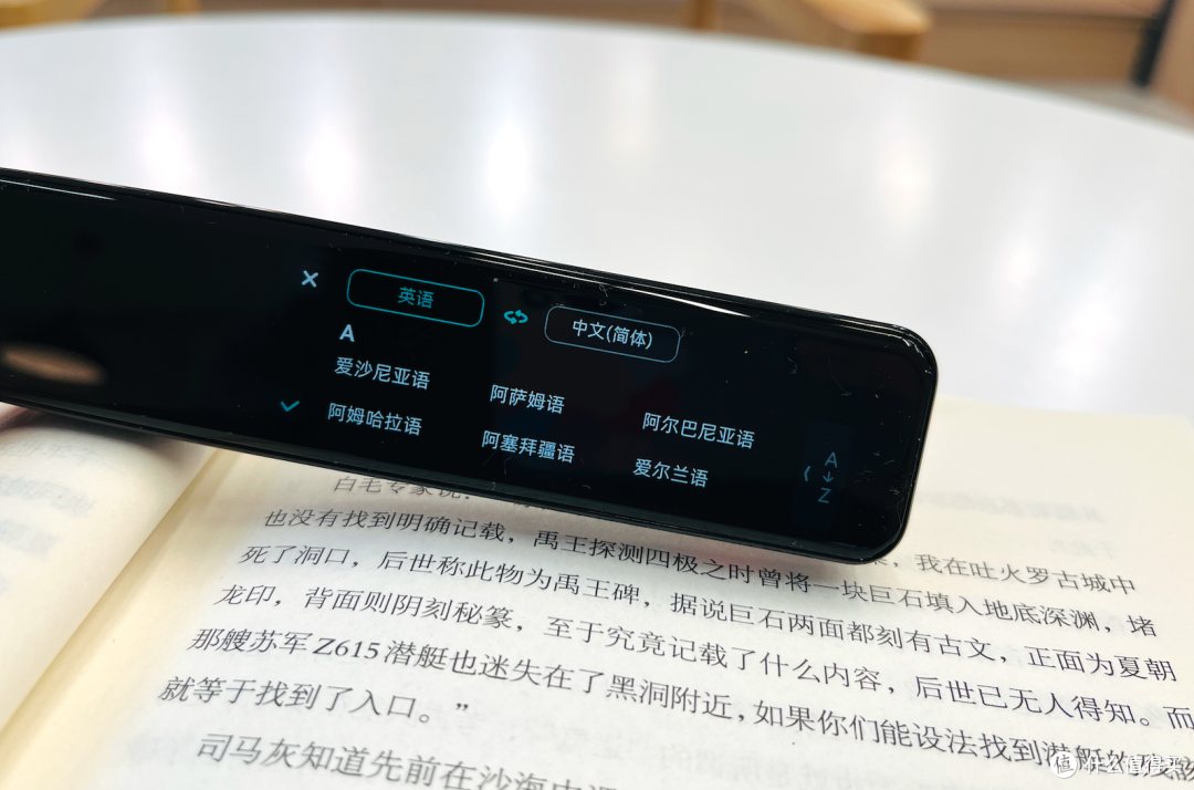想要给孩子买词典笔,这三款千元词典笔你会怎么选
