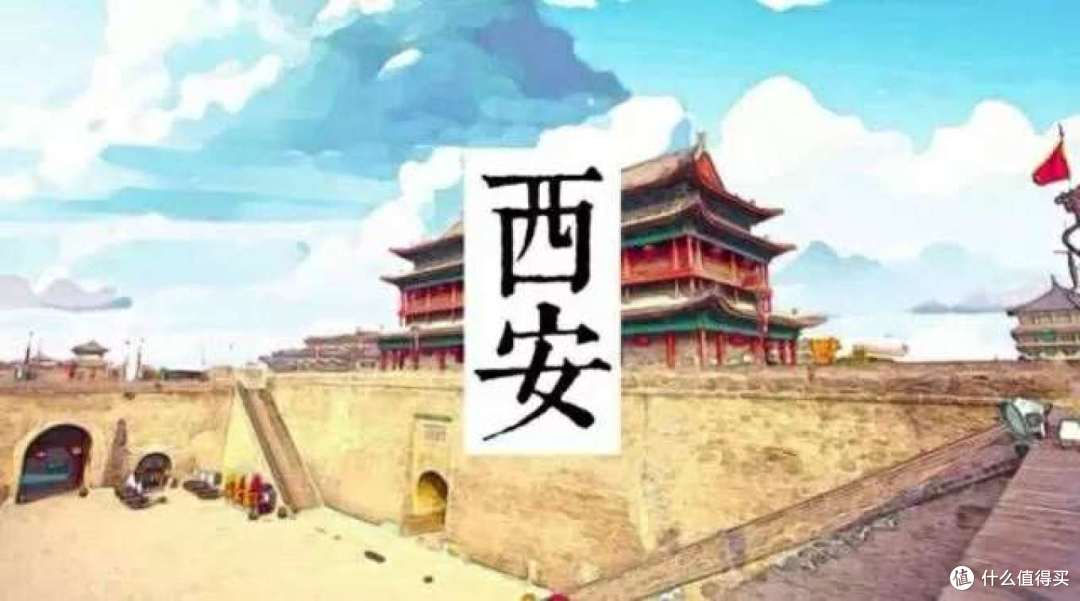 来白鹿塬影视城,感受关中民俗特色