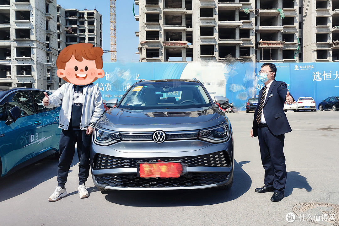买这么多次车,第一次提车合照