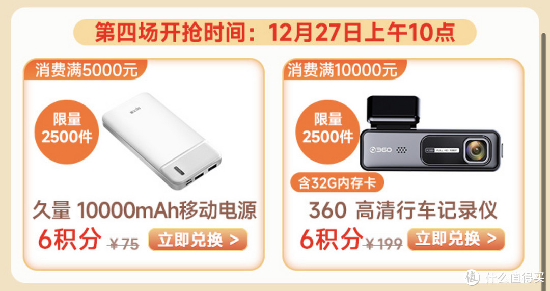 农业银行、光大银行、邮政银行信用卡11月份活动合集