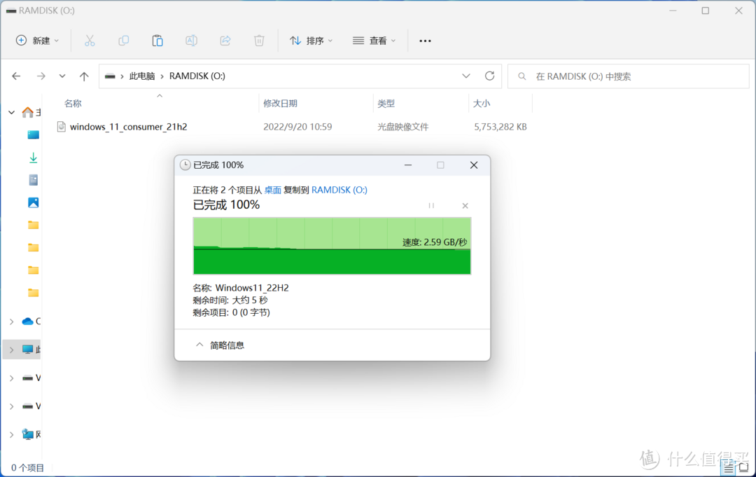 34GB/s不是天花板，Asgard弗雷变身硬盘，性能超PCIe 5.0固态硬盘