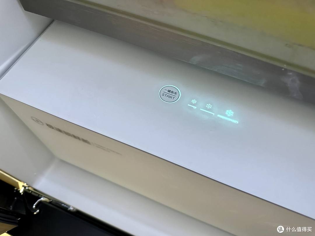 双11值得买！空间自由变，一家三代都够用的TCL格物冰箱Q10