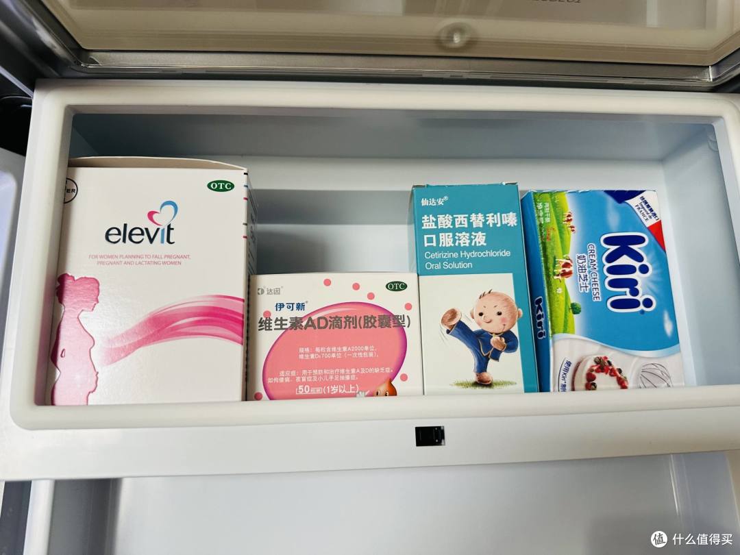 双11值得买！空间自由变，一家三代都够用的TCL格物冰箱Q10