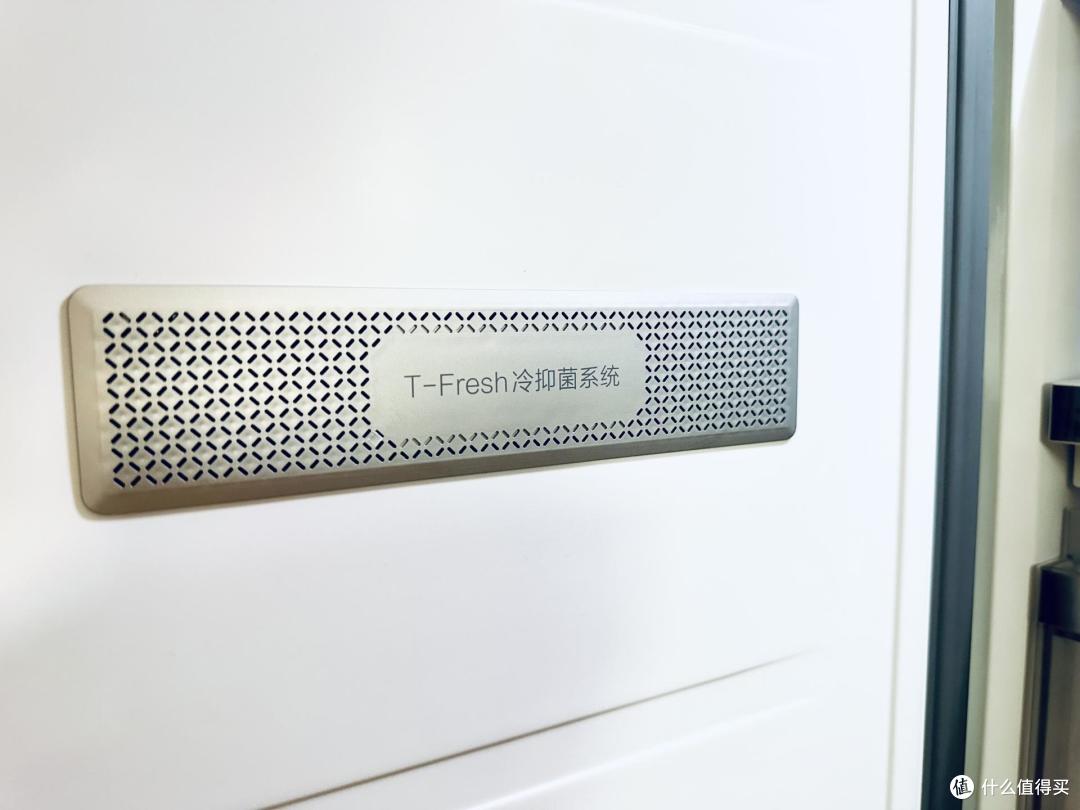 双11值得买！空间自由变，一家三代都够用的TCL格物冰箱Q10