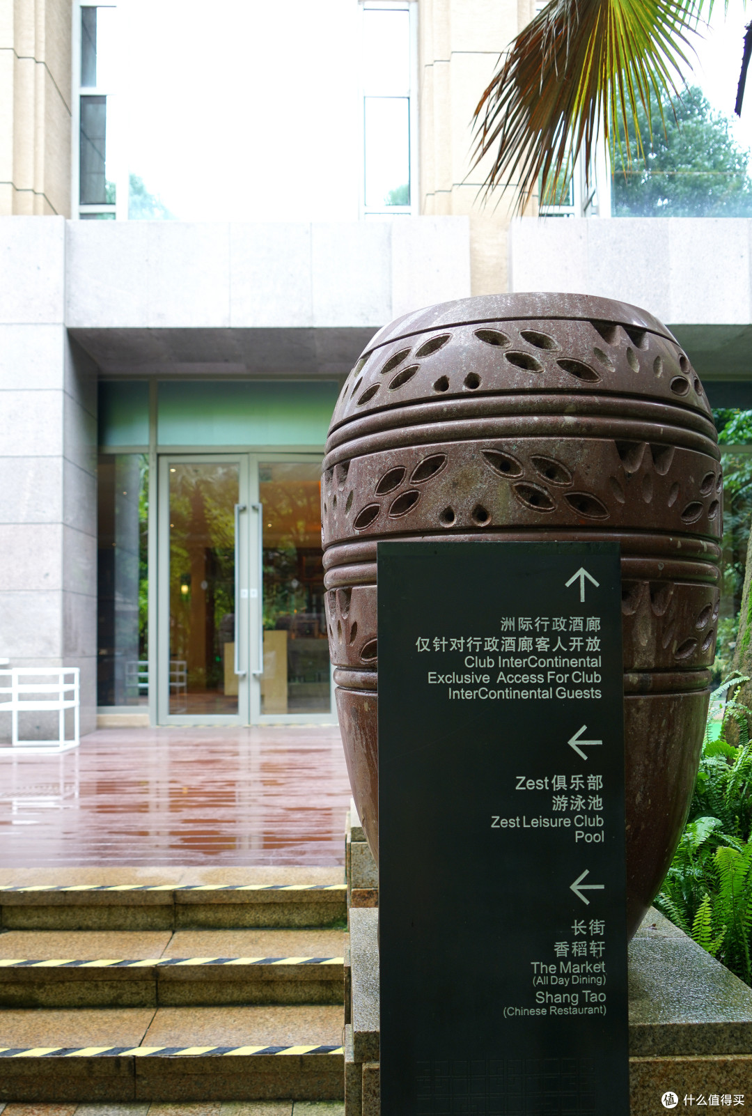 IHG大西南区的特立独行者:昆明洲际酒店 湖景套房 入住体验