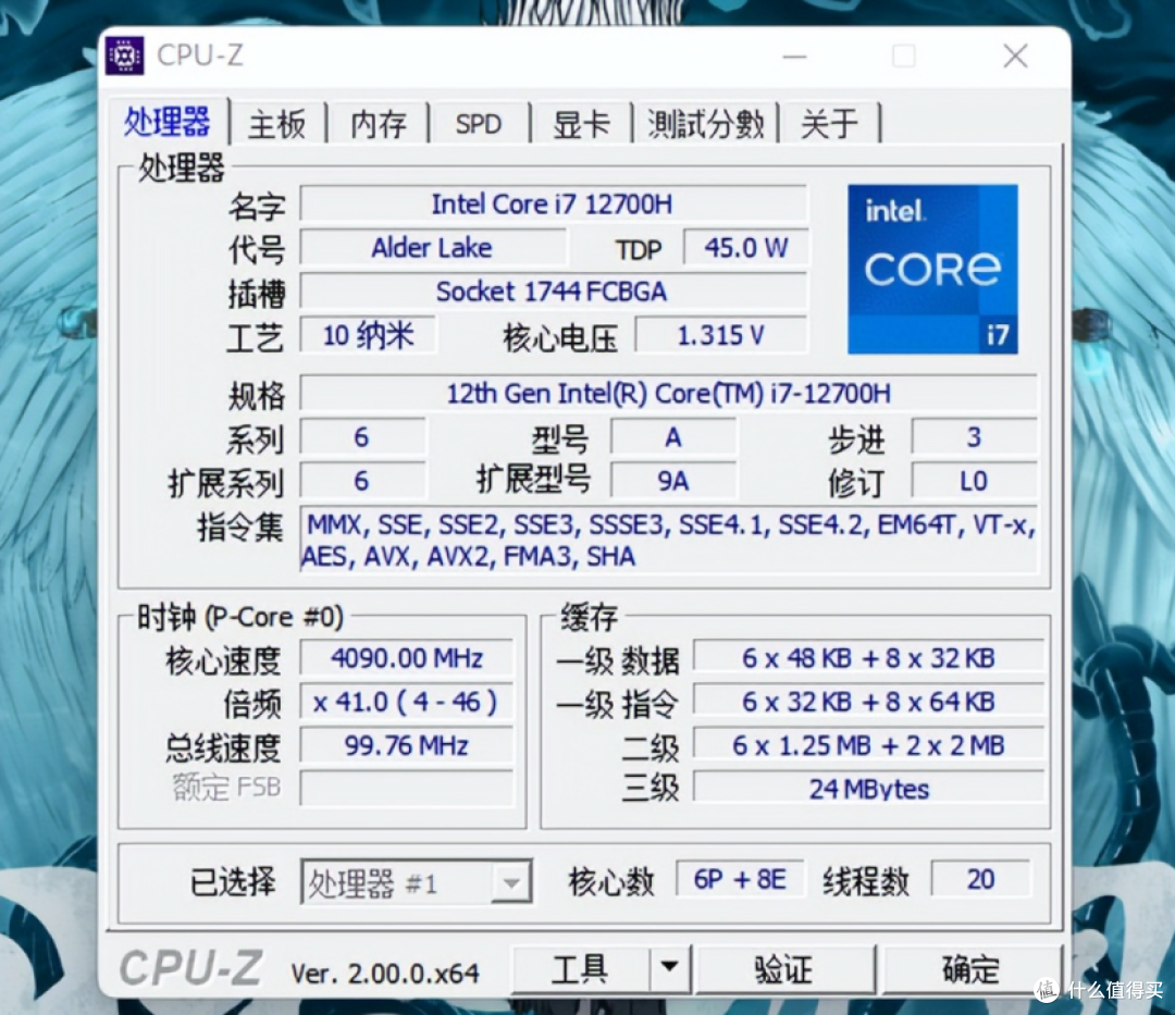 让苹果笔记本见了都汗津,2022年6款轻薄本和游戏本推荐
