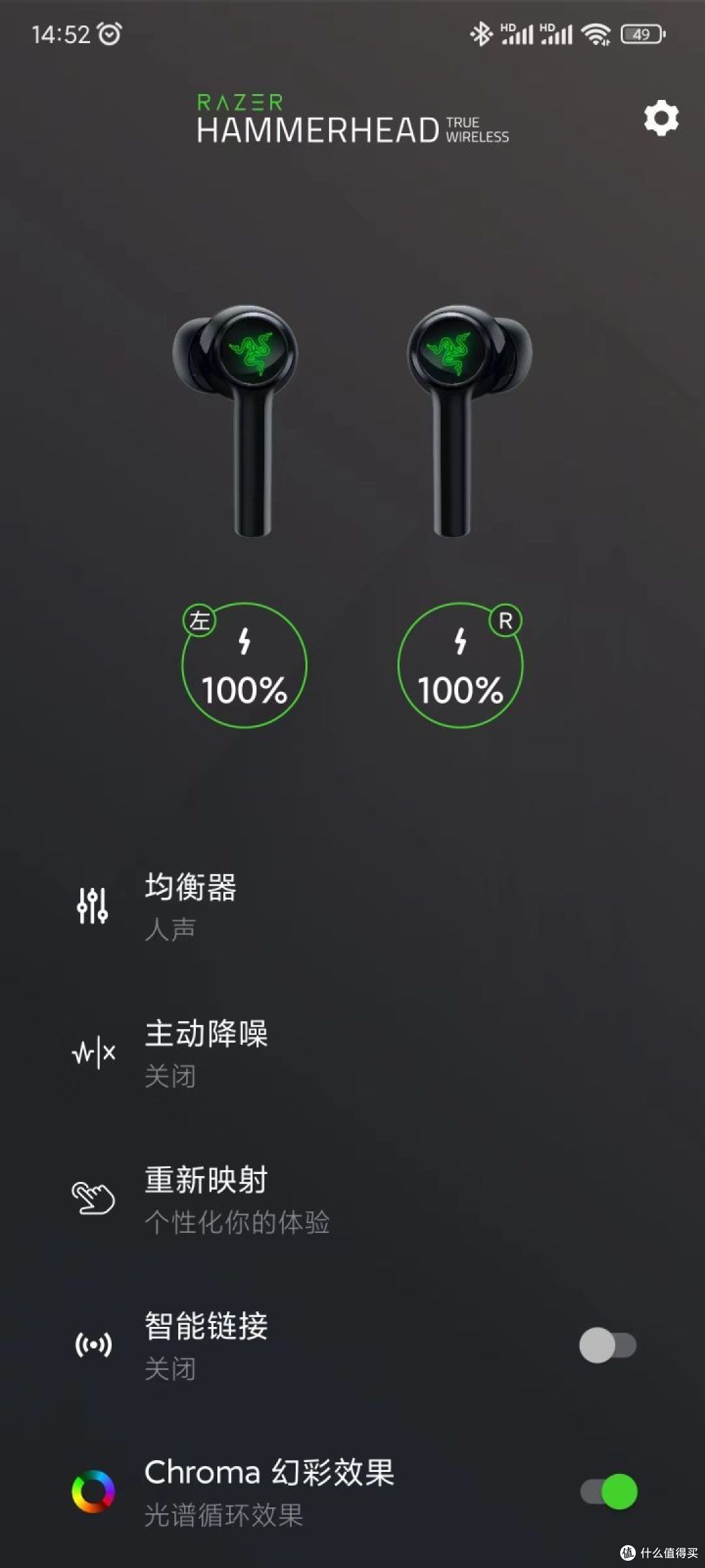 雷蛇战锤狂鲨真无线耳机:RGB+优秀的音质,信仰属性拉满~