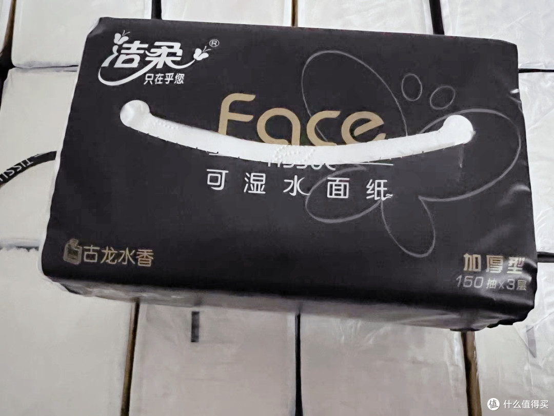 那些好用的不会漏你一手的纸品推荐