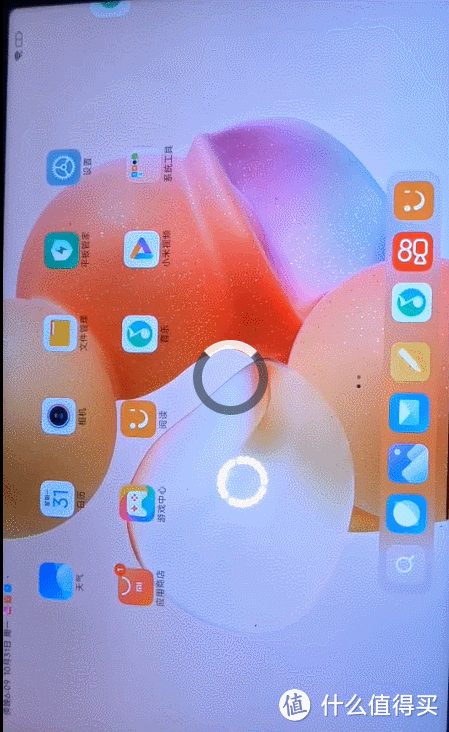 首款平板就是千元大杀器?Redmi Pad深度体验