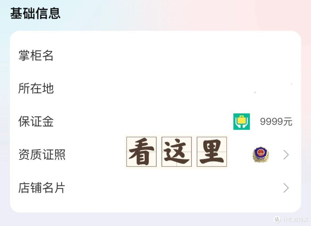 乳胶床垫怎么选?专业人士透漏了这9点,不懂的建议看看!