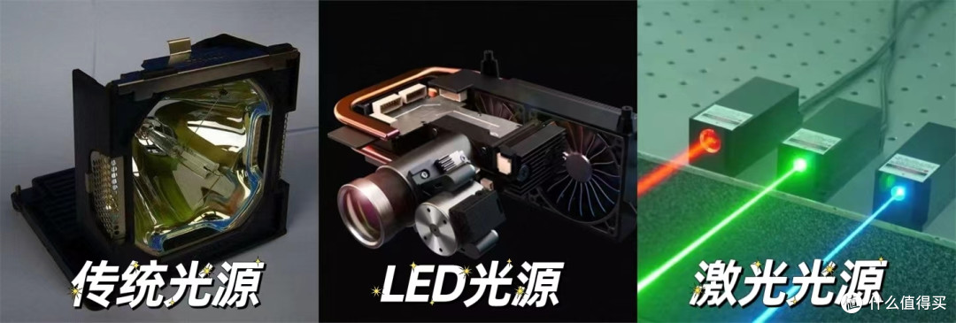 万元以内无人能打?投影仪神机?海信 Vidda 4K全色激光投影C1使用体验+投影仪新玩法分享