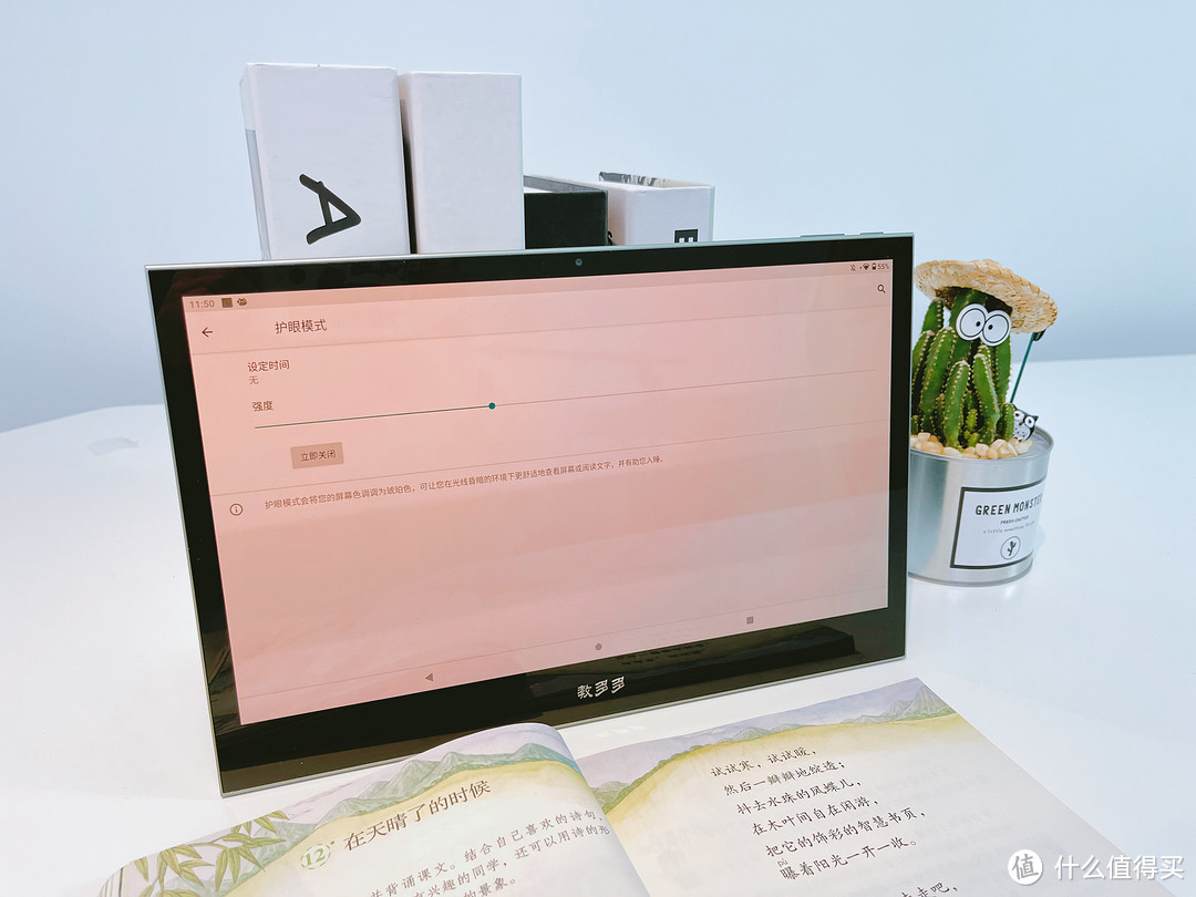 学习机风那么大,到底是不是智商税?