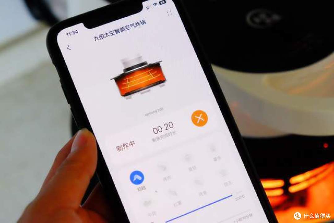 厨房用具最值得入手的产品!华为智选 九阳太空智能空气炸锅评测