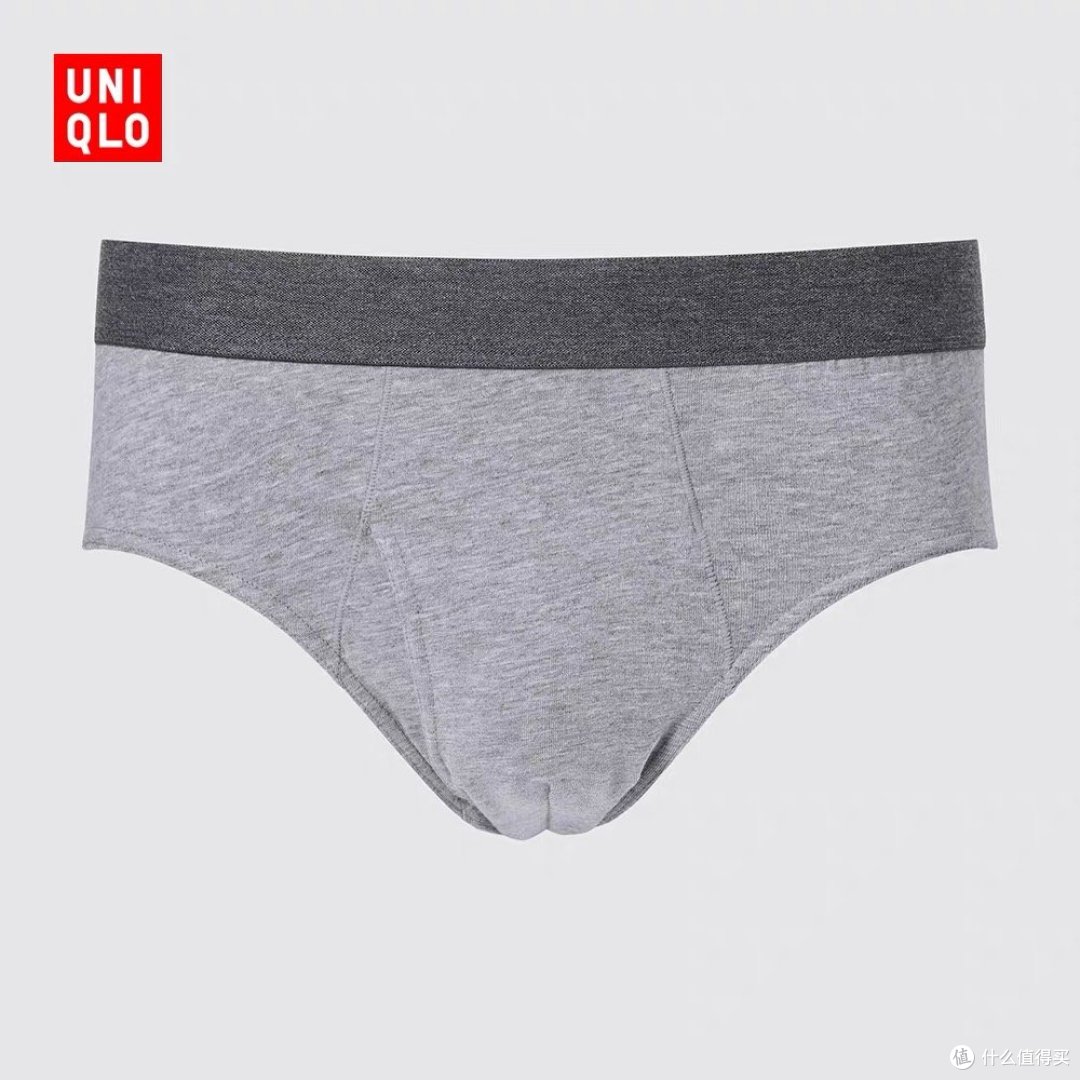 优衣库双11狂欢购,给兄弟买件衣服吧!