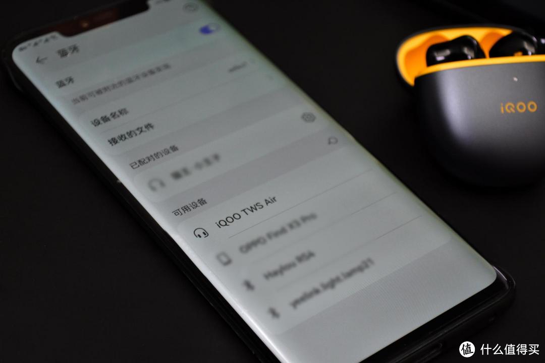 有颜有料好用不贵 iQOO TWS Air真无线耳机