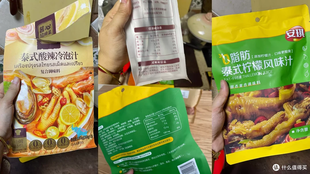 轻松减掉16斤,我把家里的调料换成了这些