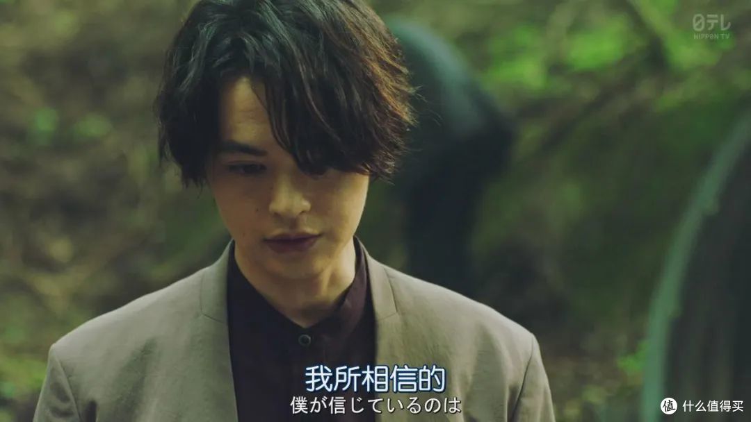 美少女会通灵,新剧《灵媒侦探·城塚翡翠》