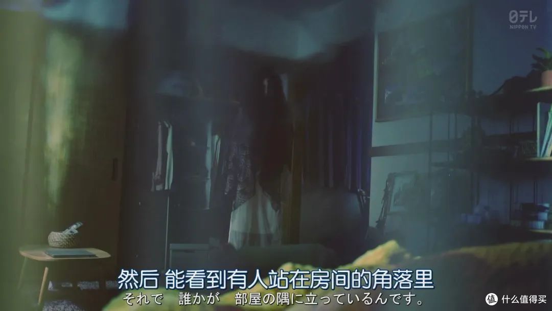 美少女会通灵 新剧 灵媒侦探 城塚翡翠 其他文化娱乐 什么值得买