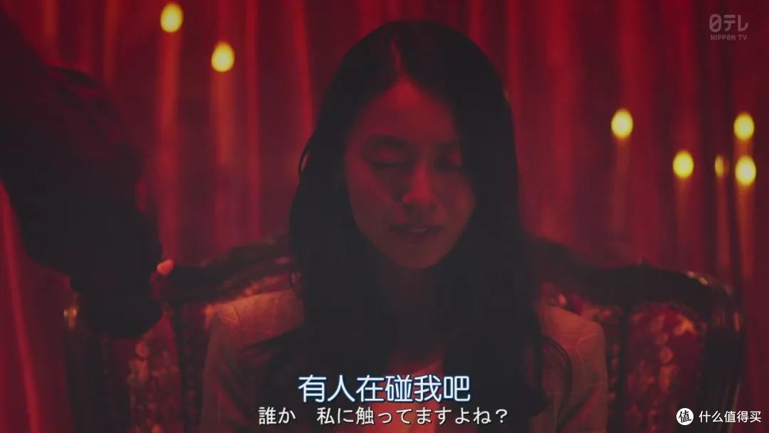 美少女会通灵,新剧《灵媒侦探·城塚翡翠》