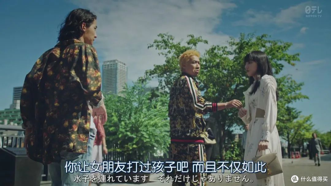 美少女会通灵,新剧《灵媒侦探·城塚翡翠》