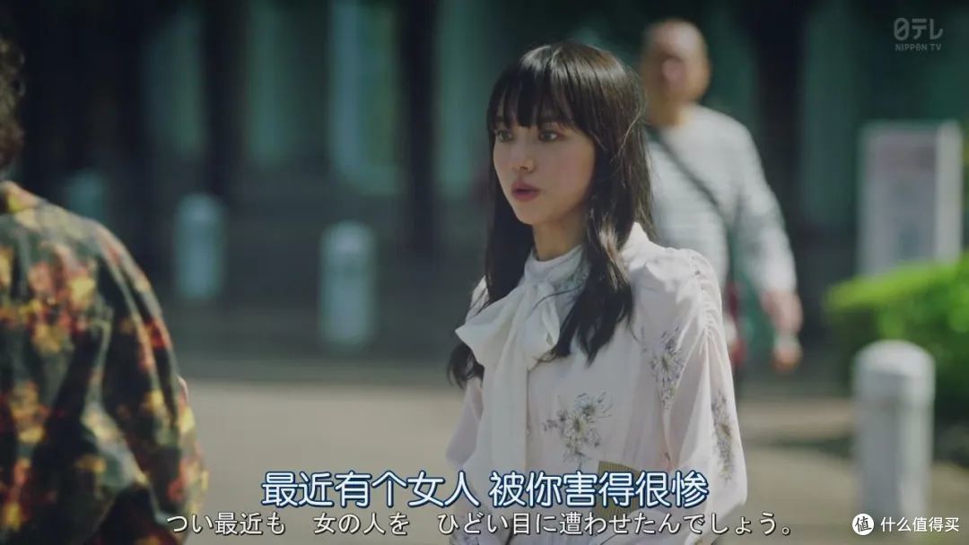 美少女会通灵,新剧《灵媒侦探·城塚翡翠》