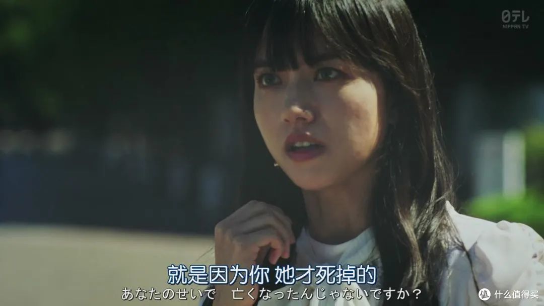 美少女会通灵,新剧《灵媒侦探·城塚翡翠》