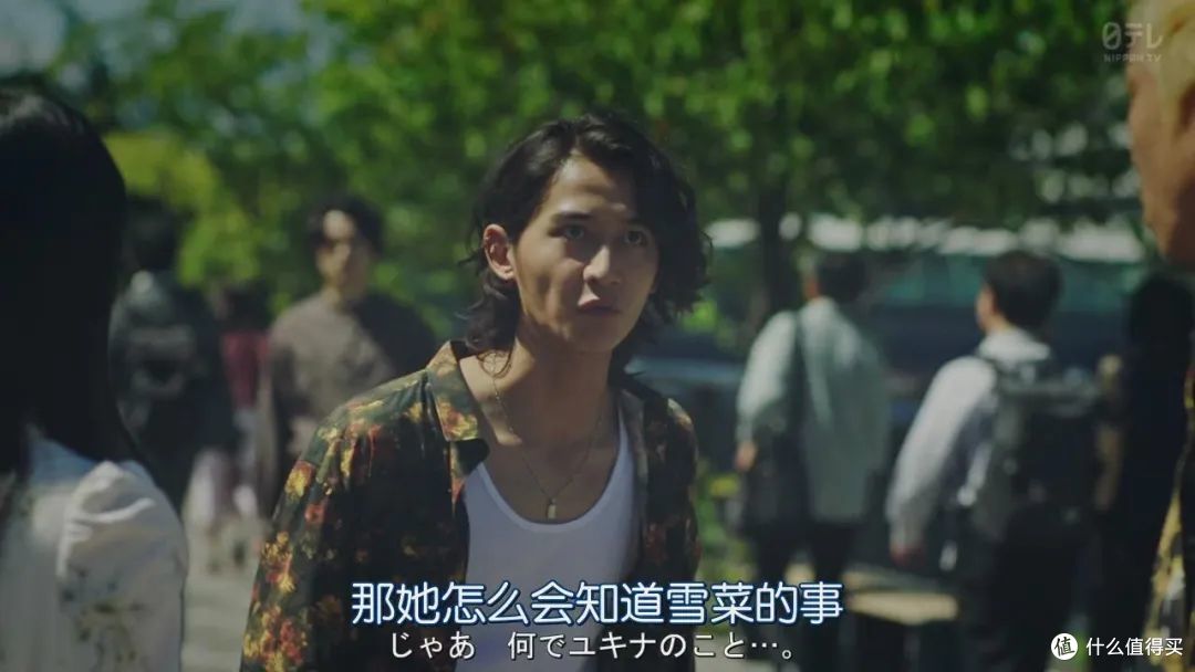 美少女会通灵,新剧《灵媒侦探·城塚翡翠》