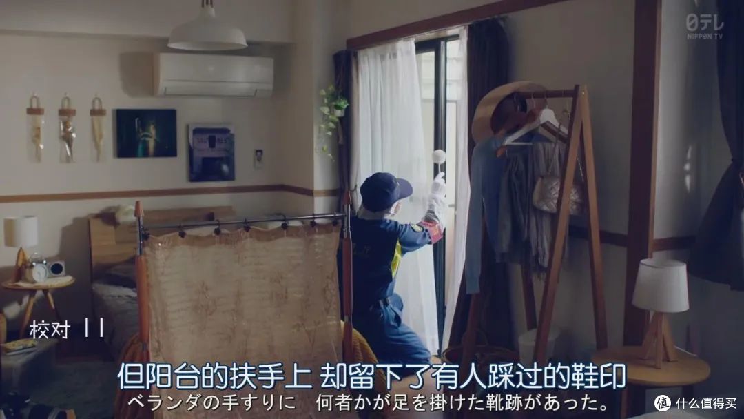 美少女会通灵,新剧《灵媒侦探·城塚翡翠》