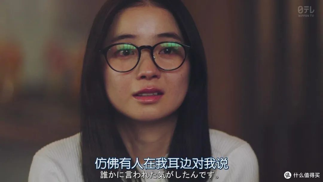 美少女会通灵,新剧《灵媒侦探·城塚翡翠》
