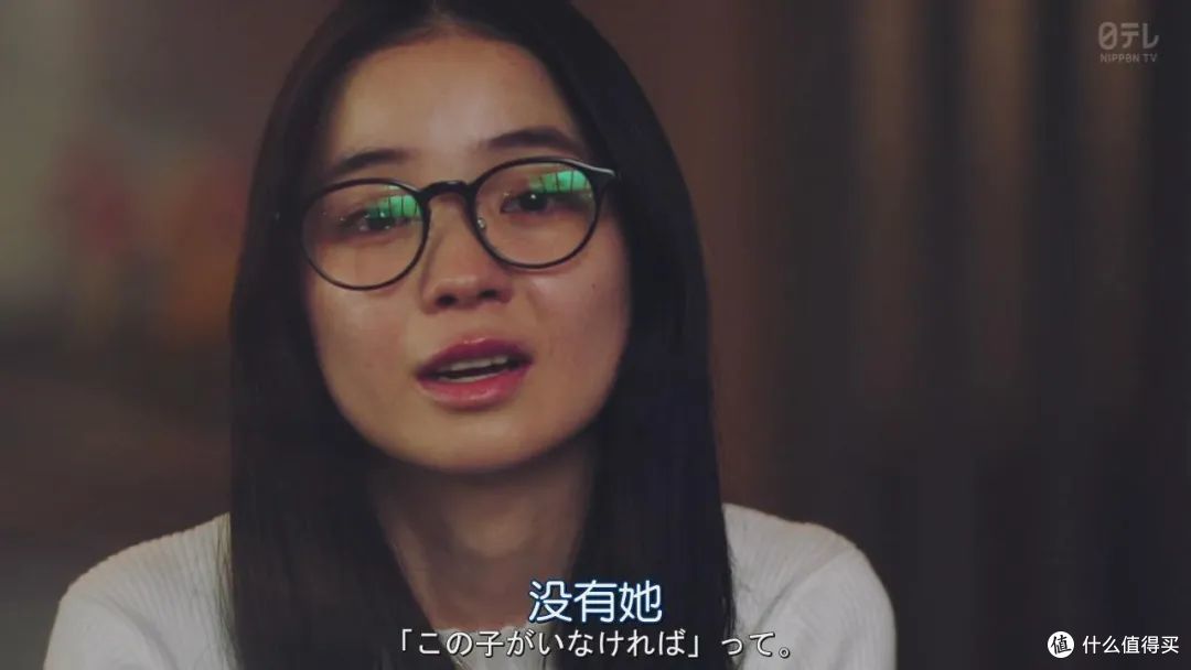 美少女会通灵,新剧《灵媒侦探·城塚翡翠》