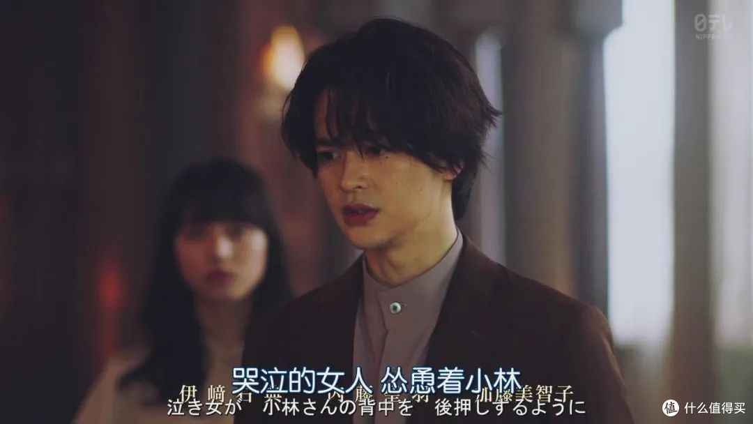 美少女会通灵,新剧《灵媒侦探·城塚翡翠》