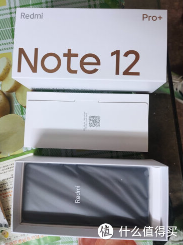 红米Note12 Pro+，2000元价位的手机，有何亮点？