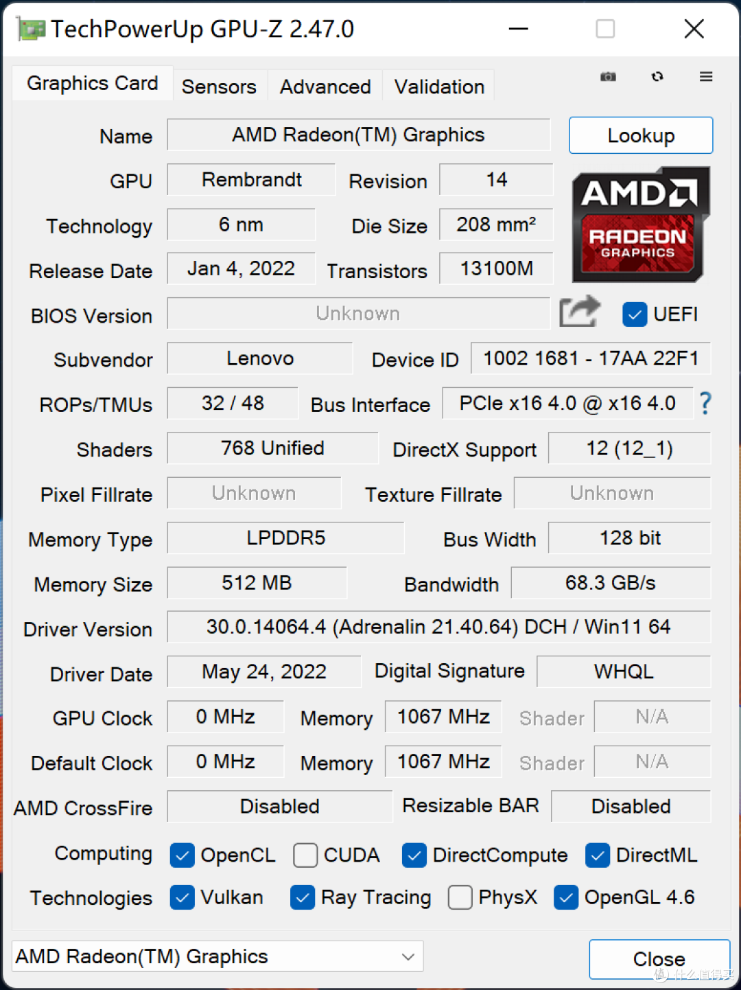 这是ThinkPad?联手AMD打造的30周年颠覆大作,ThinkPad Z13评测