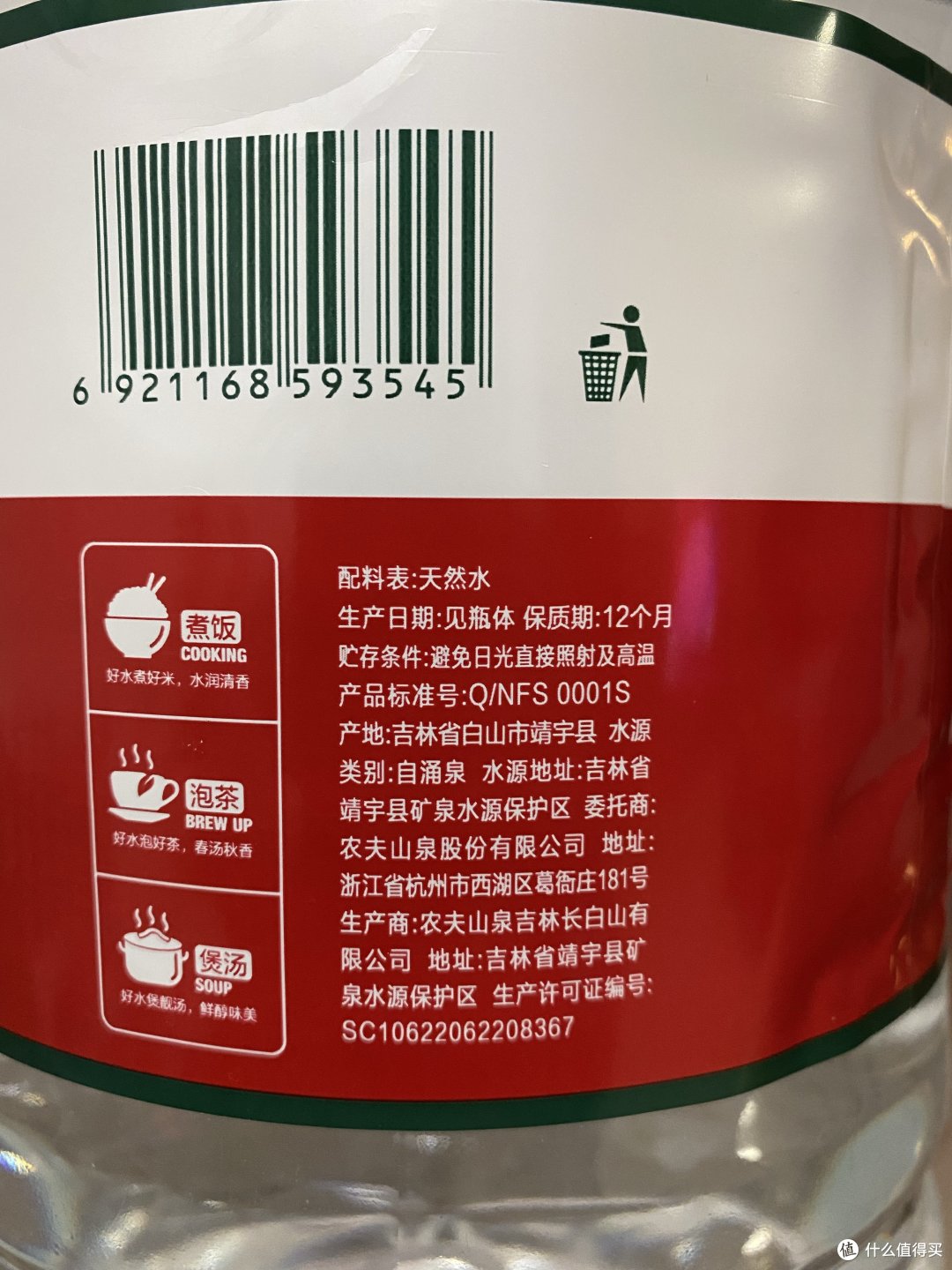 你的水选对了吗？饮用水选购攻略
