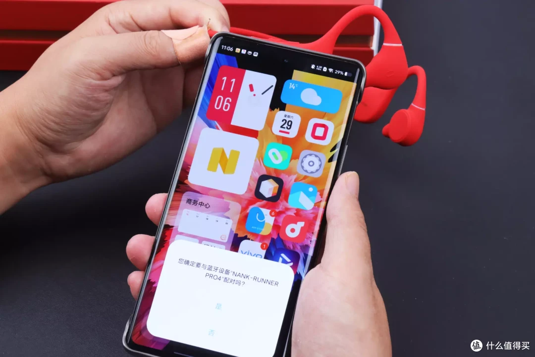 骨传导耳机好在哪？内置16GB内存，NFC秒连，南卡Runner Pro4评测