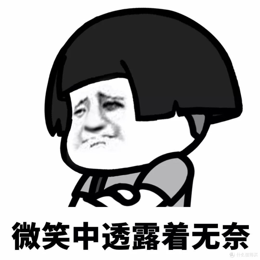 双11最多降600!要入手就现在,官方已不加单,接下来就要缺货了