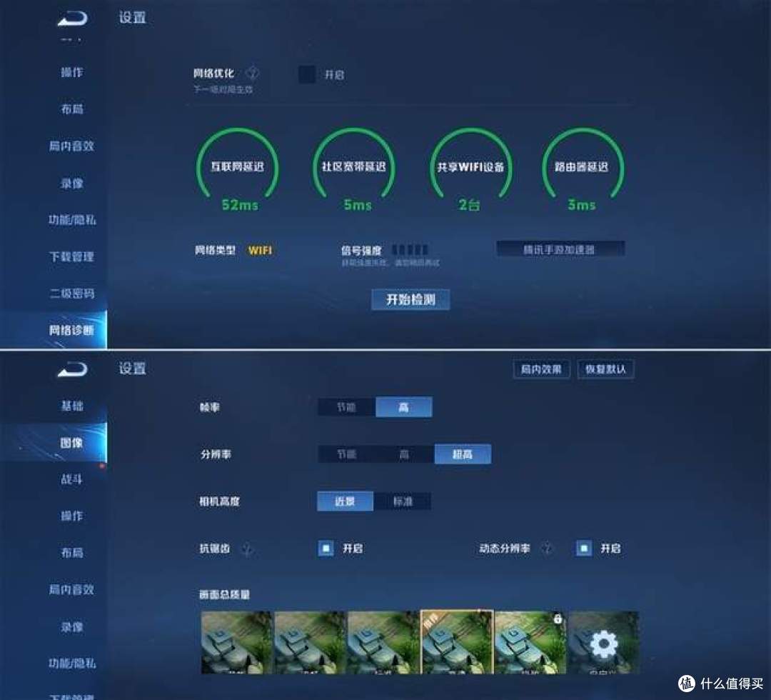 华为畅享50系列上手体验,超长续航的千元鸿蒙手机