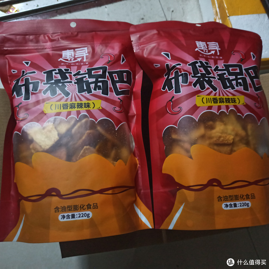 惠寻 京东自有品牌 布袋锅巴220g*2包 休闲零食网红小吃儿