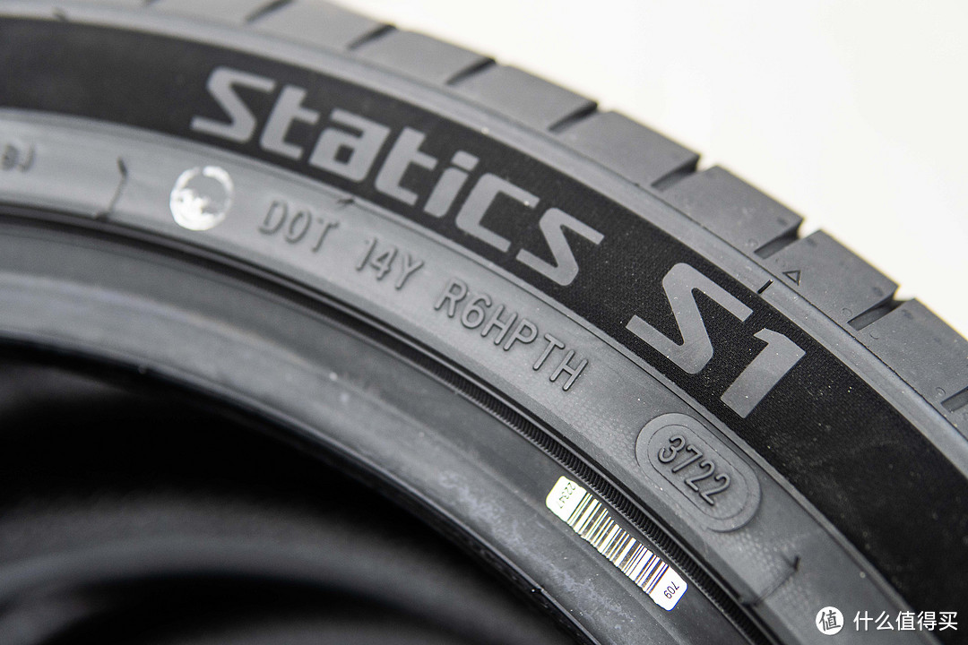 平替米其林浩悦——支点静力Statics S1轮胎更换体验