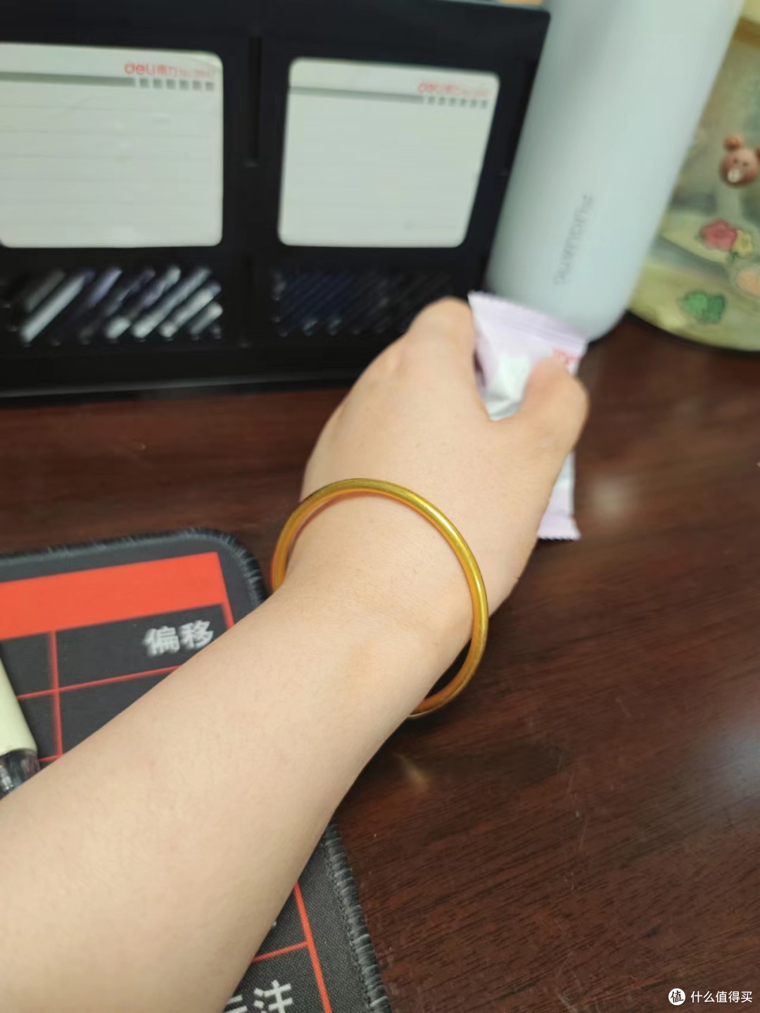 不外传的,买黄金省钱小妙招